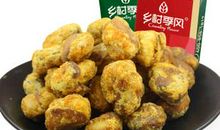 舌尖上的怪味豆