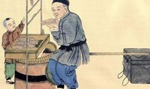 那熟悉的叫卖声