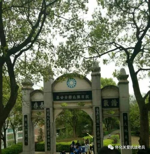 又下雨了