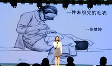 面对到来的运动会