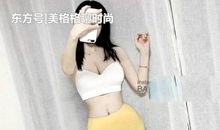 我的青春别样风采