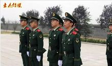 让战士们的精神永垂不朽