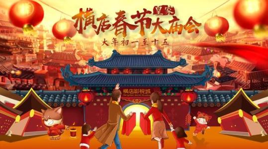 不可回味的年度口味