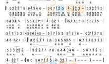 我是一片雪花天上来