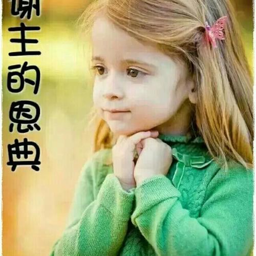 用双眼检查自己