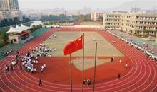 我爱学校的操场