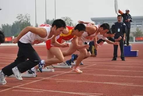 学校体育游戏