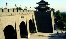 西安古城墙导游词