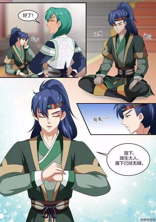 做一个学生真的不容易