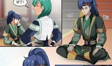 做学渣真的不容易