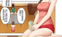 我的闺蜜——“汪子”