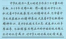 我心爱的水性笔