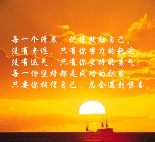 坚持是不够的