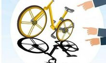 共享单车的故事