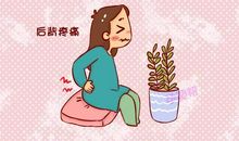 如果我成为了妈妈