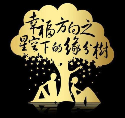 爱，就是这么简单
