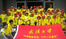 流动的花朵读后感