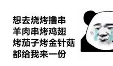 我的一个星期六