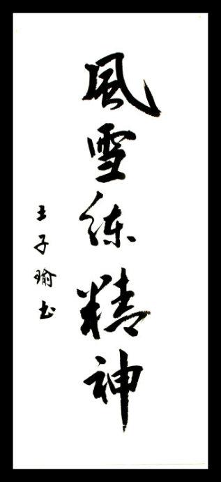书结