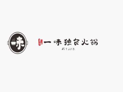 孤独的爱