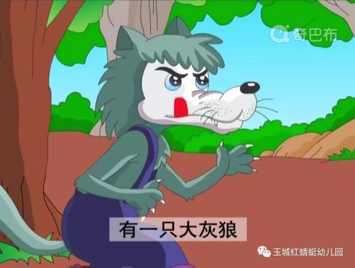 我真的很想成为青蛙