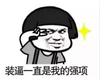 我想说爱你并不容易