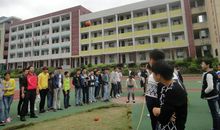 我参与，我快乐