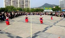 一场特殊的运动会