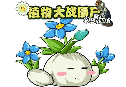 我的家庭战争