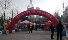 美丽的刘伶广场