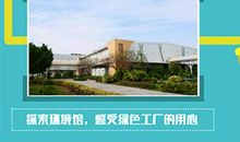 听那风声那雨声