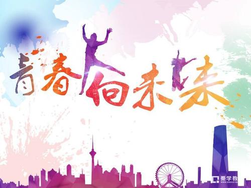 无奈经历了_900字