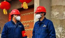 你是我心中的英雄