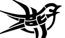 我想给燕子写封信