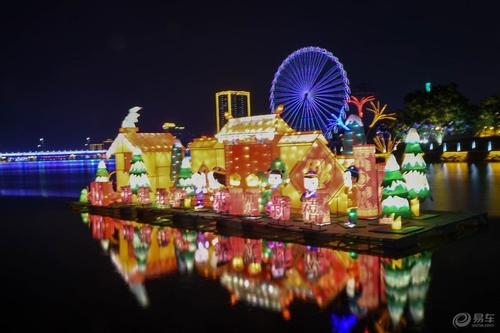 夜晚快乐