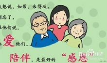 看书的时间都去哪儿了