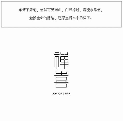 我成功了