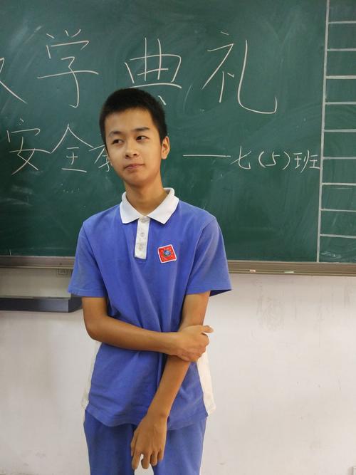 第一年再见