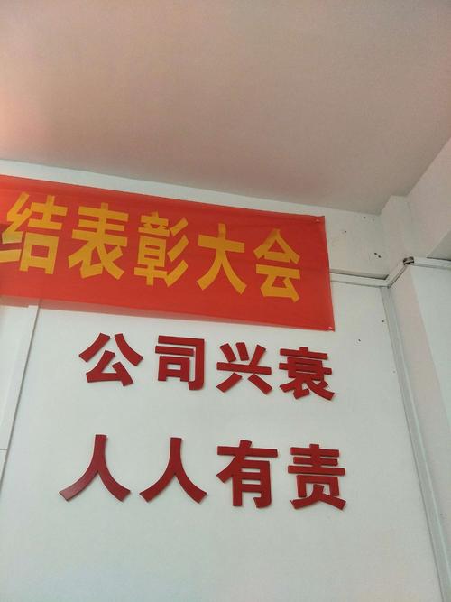 雨停后离开