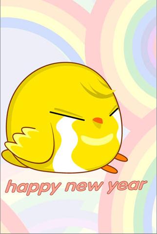 顽皮的可爱小鸡