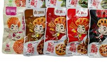 我的“零食家族”