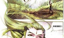 余晖里的微感动