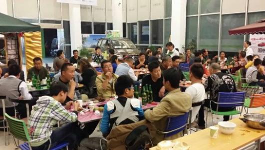 烧烤分享会
