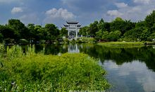 游海珠湖湿地公园