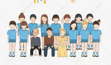 那一年，我们一起毕业