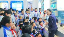 七十二变的老师