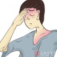 发热