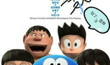 成长与坚持相伴