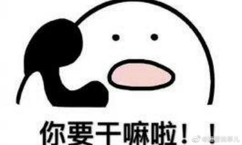 通话错误