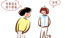 我的同学不是超人